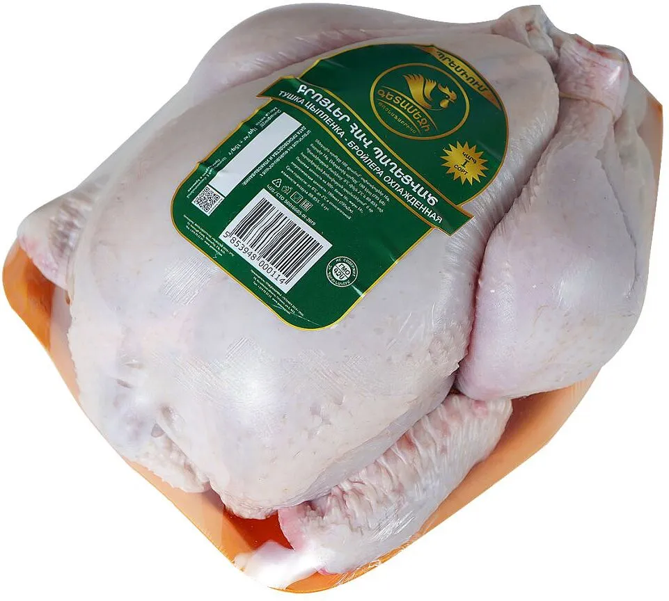 Fresh chicken "Getamech premium"  