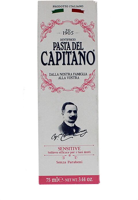 Ատամի մածուկ «Pasta del Capitano» 75մլ