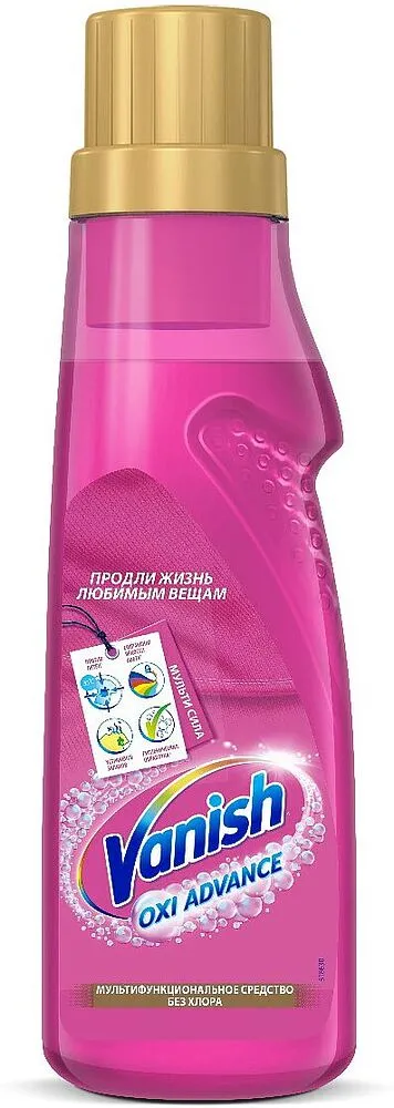 Пятновыводитель ''Vanish Oxi Advance'' 400мл