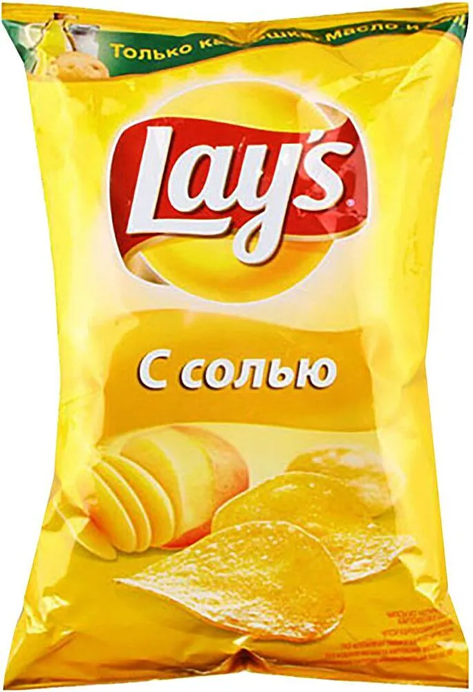 Чипсы "Lay's" 140г Соленый