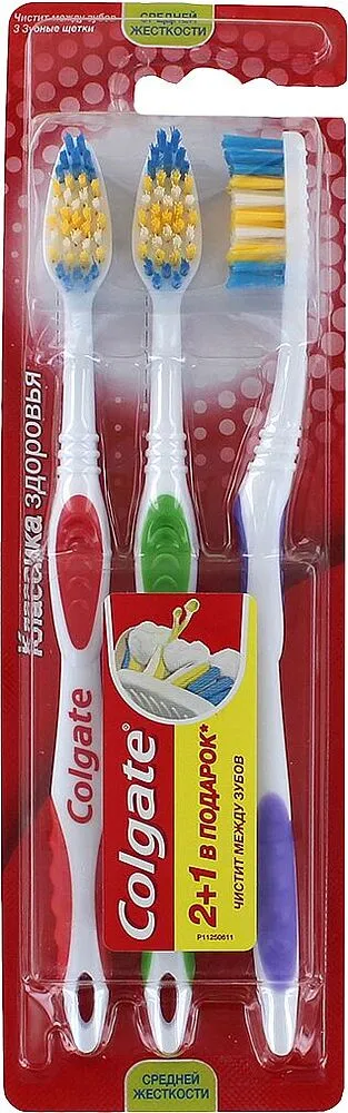 Toothbrush ''Colgate" 