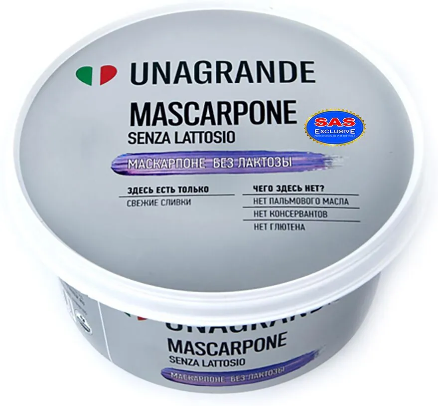 Mascarpone cheese "Unagrande" 250g
