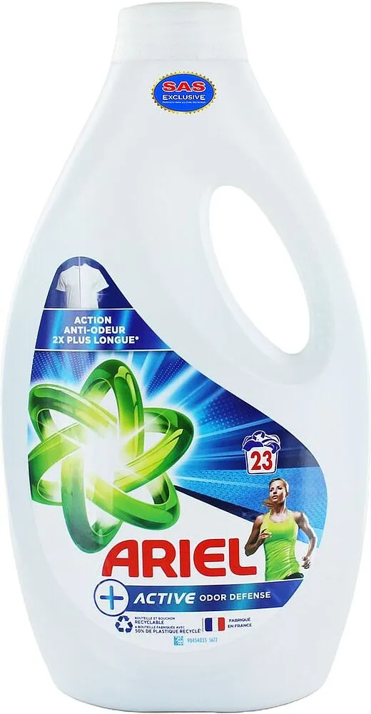 Washing gel "Ariel Active Odor Defense" 1,15l White
