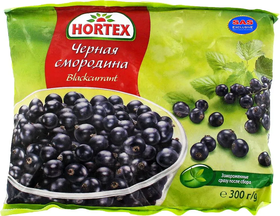 Սև հաղարջ սառեցված «Hortex» 300գ