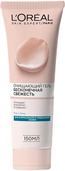 Face gel "L'Oreal Paris" 150ml