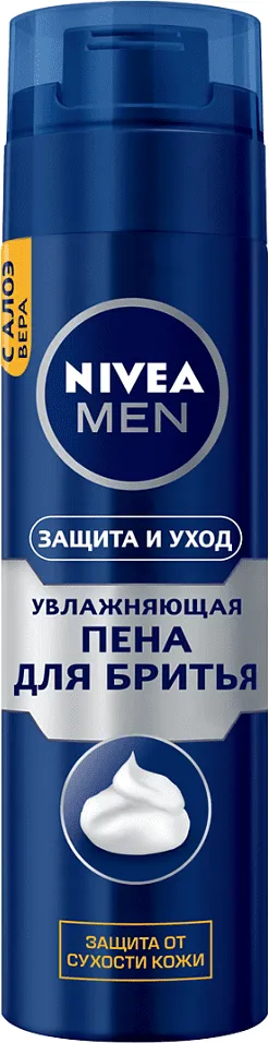 Пена для бритья ''Nivea For Men'' 200мл 