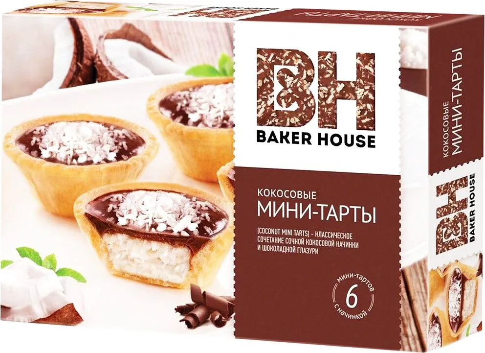 Мини-тарты с кокосовой начинкой "Baker House" 240г