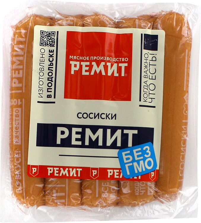 Sausages "Remit" 480g