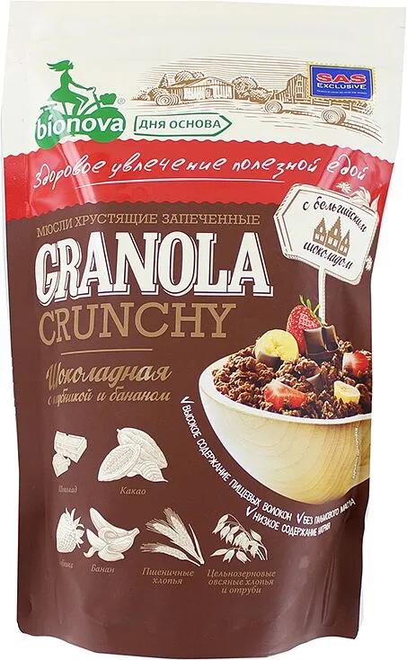 Мюсли "Bionova Granola" 400г