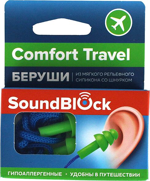 Խրոցակներ «Sound Block Comfort Travel»