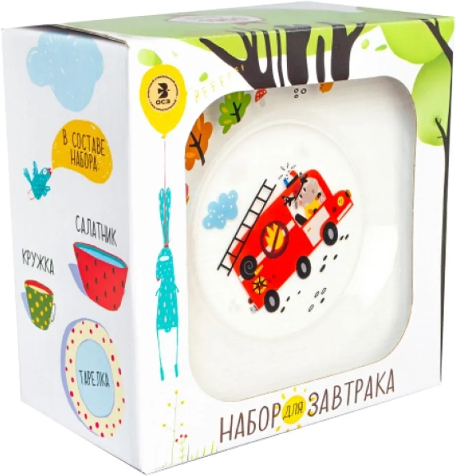 Tableware set for kids 3 pcs