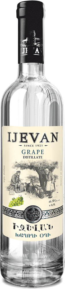 Grape vodka "Ijevan" 0.5l