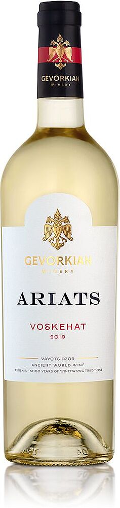 White wine "Ariats"  0.75л