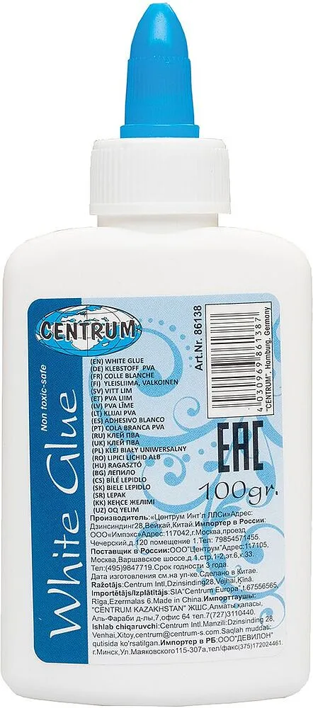 Glue "Centrum" 100g