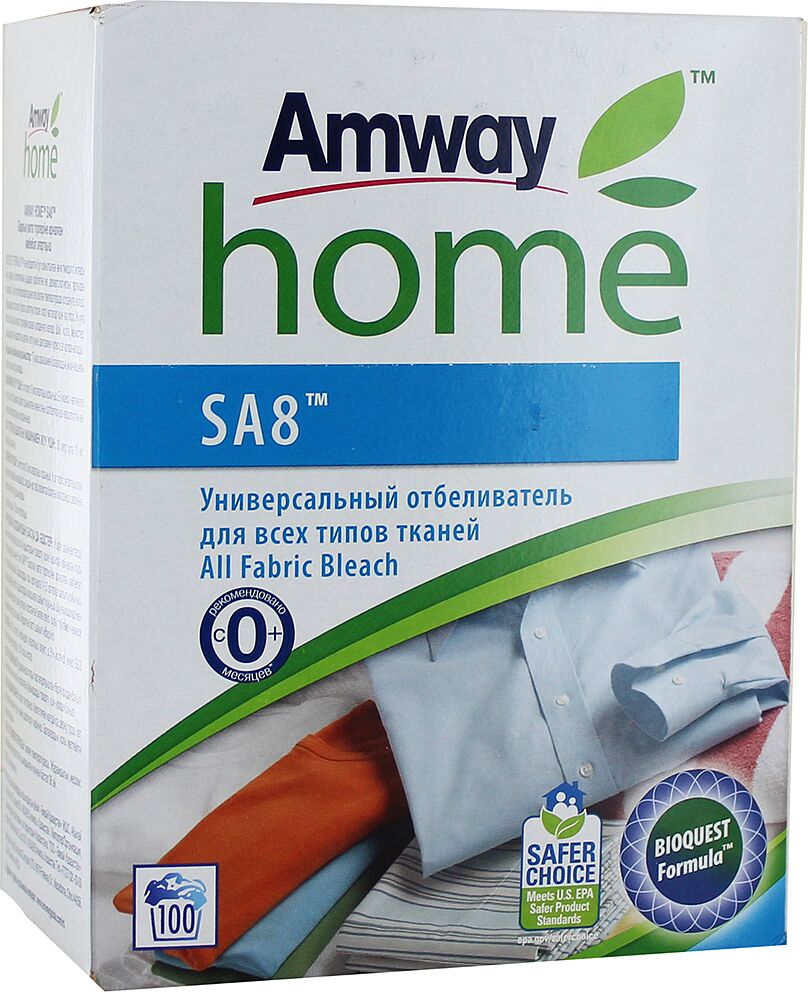 Սպիտակեցնող միջոց «Amway Home» 1կգ Ունիվերսալ