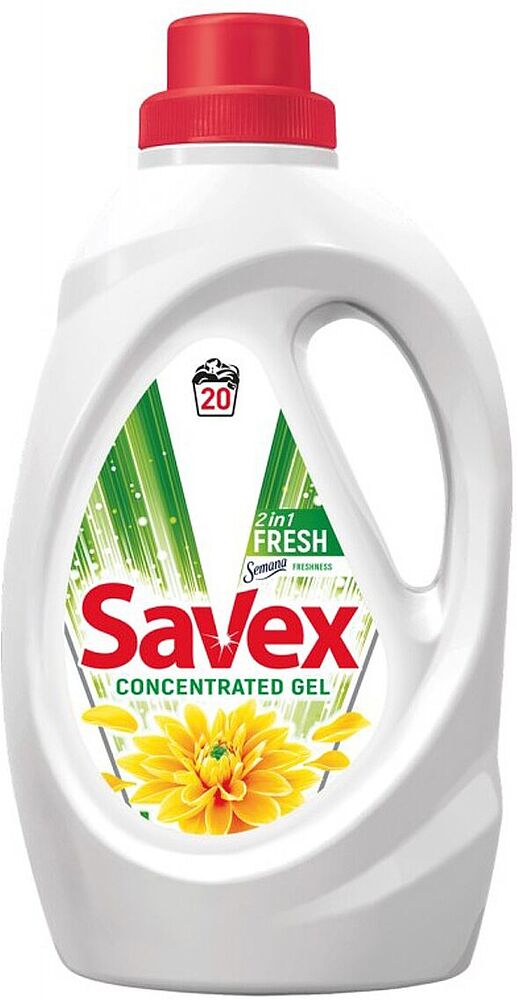 Գել լվացքի «Savex Fresh» 1.1լ