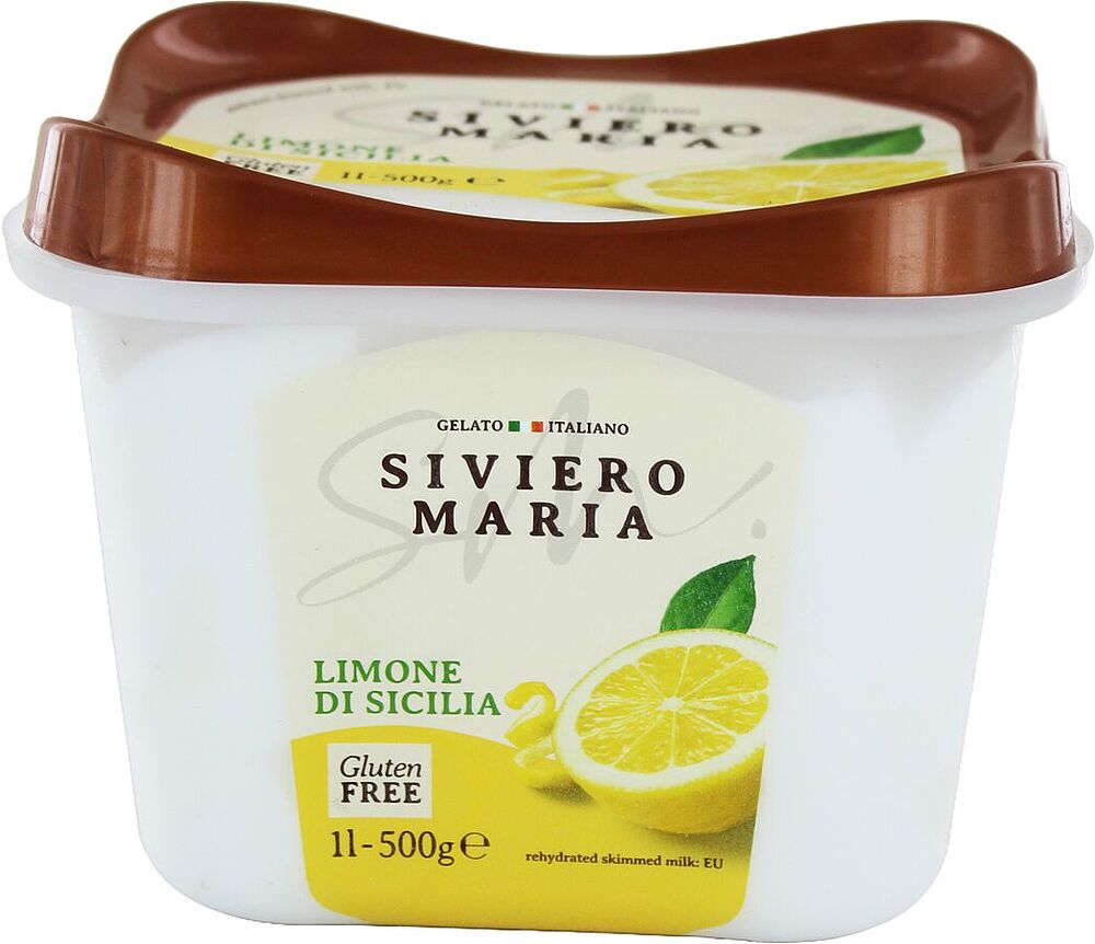 Мороженое лимонное "Siviero Maria Limone" 500г  