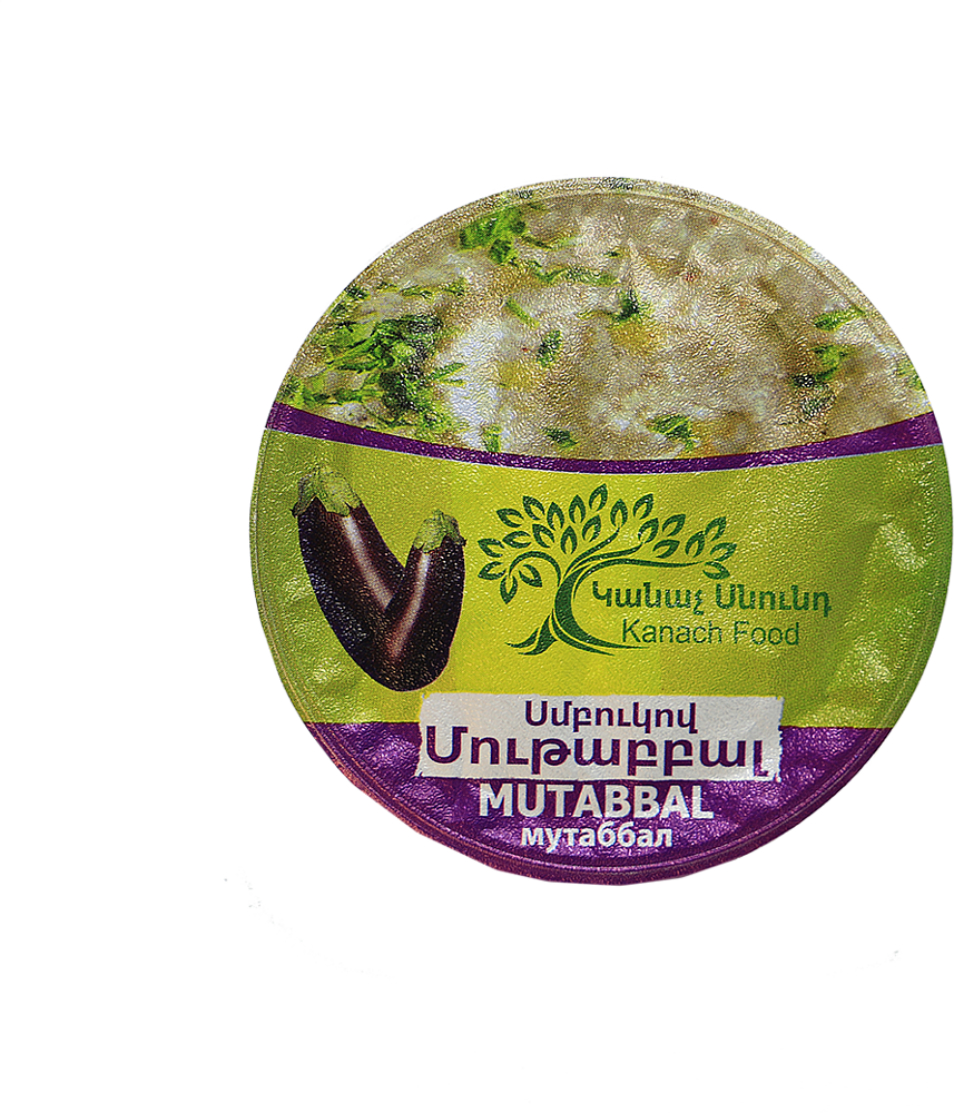 Mutabbal "Kanach Food" 250g