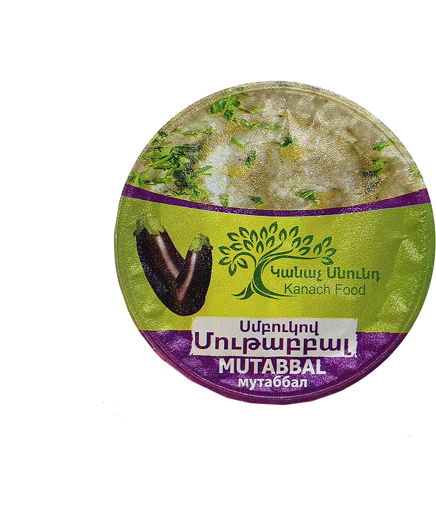 Мутаббал "Kanach Food" 250г 