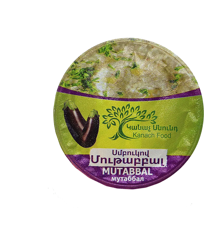 Mutabbal "Kanach Food" 250g