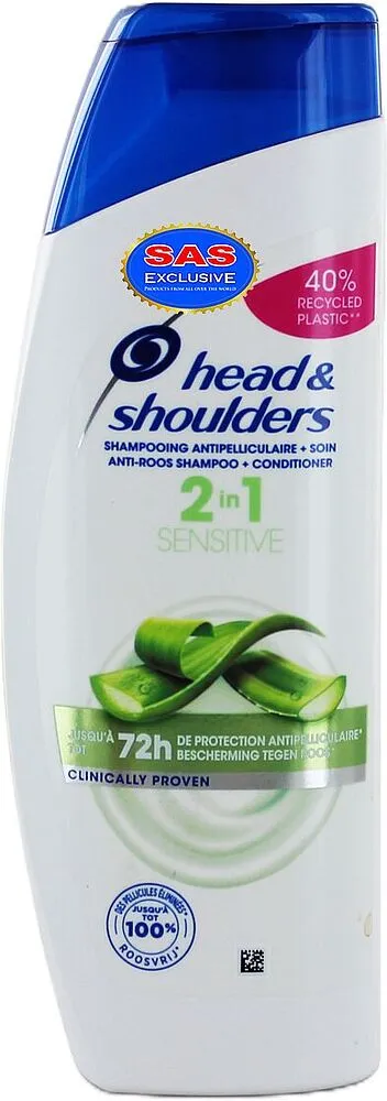 Շամպուն-կոնդիցիոներ «Head & Shoulders Sensitive» 270մլ
