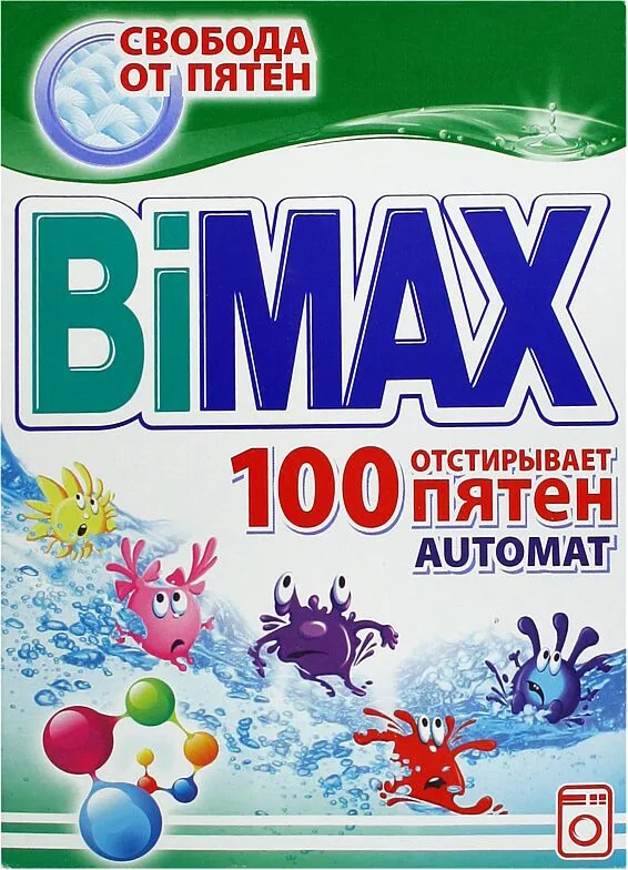 Стиральный порошок "BiMax 100 Пятен" 400г