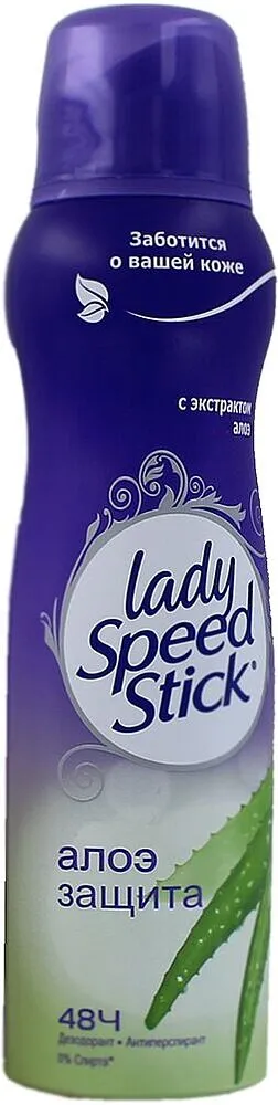 Antiperspirant-deodorant  "Lady Speed Stick" 150ml