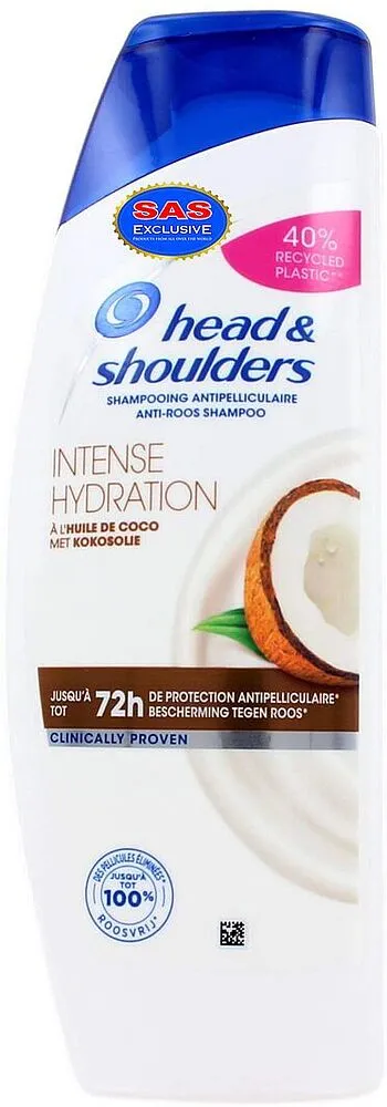 Շամպուն «Head & Shoulders Intense Hydration» 285մլ
 