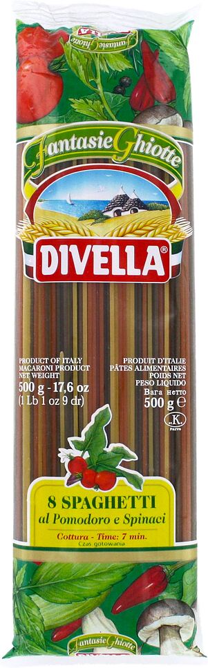 Спагетти "Divella №8" 500г 