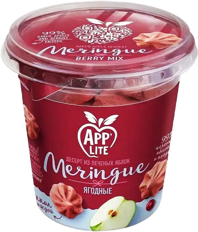 Apple paste with berries "Белевская" 35g