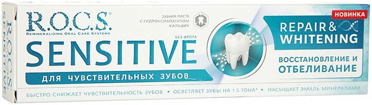 Tooth paste "R. O. C. S. Sensitive" 94g