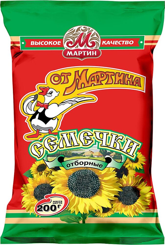 Sunflower seeds "Ot Martina" 200g
