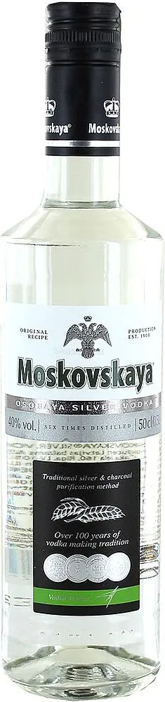 Водка "Moskovskaya Silver" 0.5л
