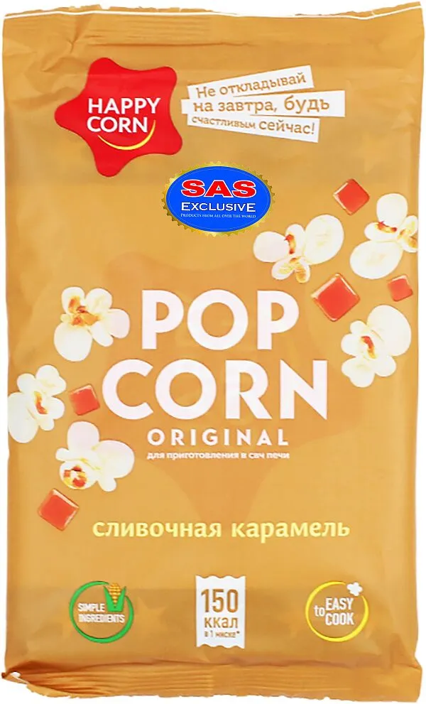 Ադի-բուդի «Happy Corn» 100գ Կարամելային 