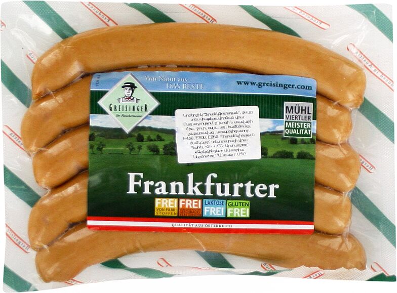 Сосиски безглютеновые "Greisinger Frankfurter" 300г  