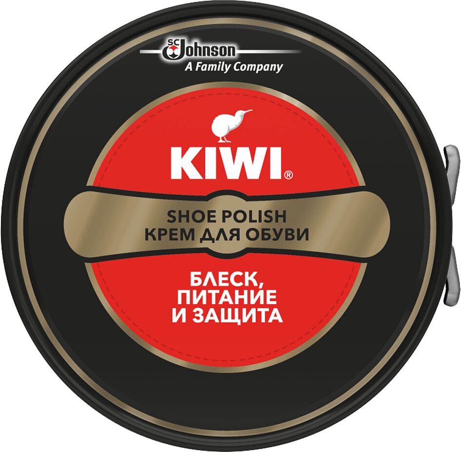 Shoe cream "Kiwi" 50ml Black  