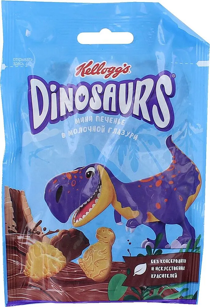 Mini cookie coated with milk glaze "Kellogg's Dinosaurs" 50g