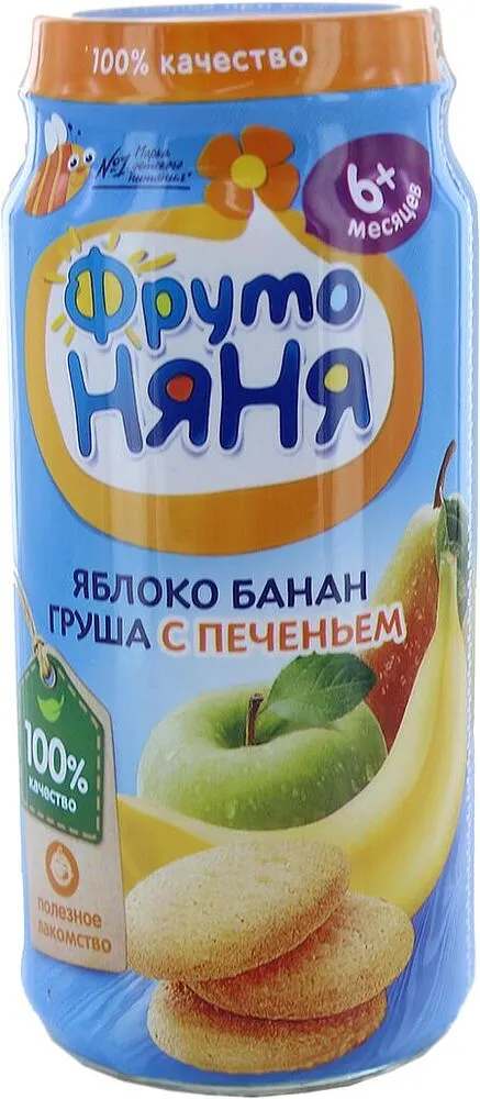 Puree "Fruto Nyanya" 250g