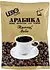 Кофе "Lebo Prince Arabica"  100г