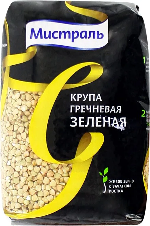 Buckwheat  green "Mistral" 450g  