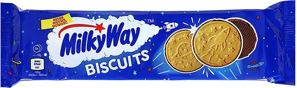 Печенье с молочным шоколадом "Milky Way" 108г