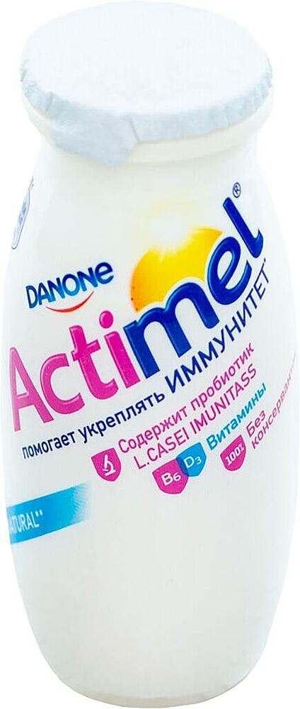 Natural lactic acid product "Danone Actimel" 100g, richness: 2.5%