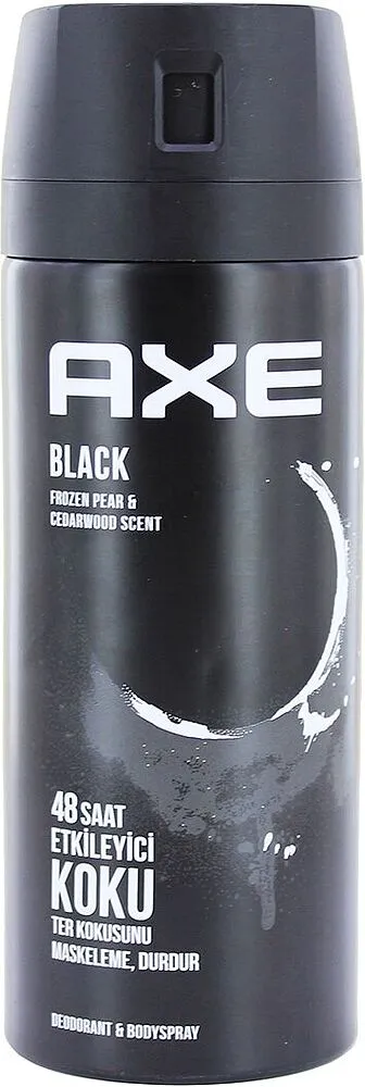 Antiperspirant - deodorant "Axe Black" 150ml