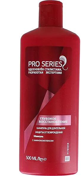 Shampoo "Wella ProSeries Repair" 500ml