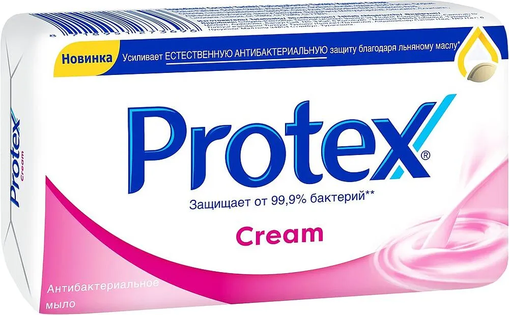 Կրեմ-օճառ «Protex» 150գ  	 	