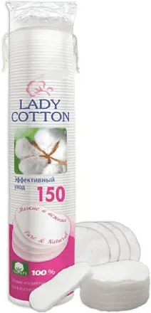 Ватные диски "Lady Cotton" 175 шт