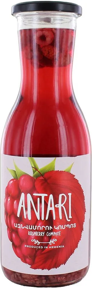 Compote "Antari" 1080g Raspberry