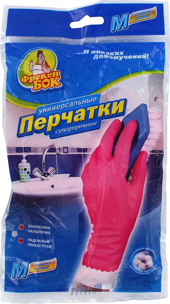Rubber gloves "Frenken Bok" M 