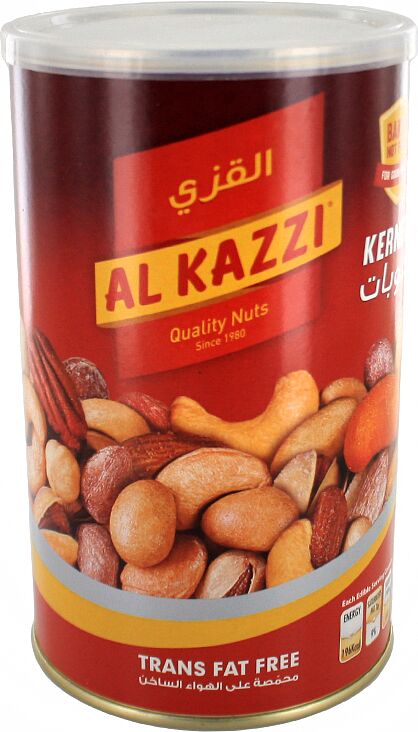 Nuts "Al Kazzi" 450g