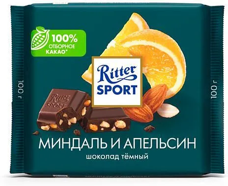 Dark chocolate bar with almond & orange "Ritter Sport" 100g